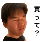 842588926