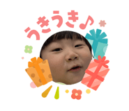842588958