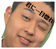 842588995