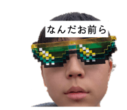 842589000