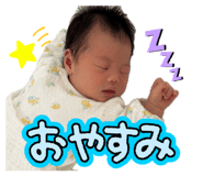 842589051