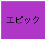 842589092