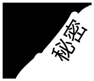 842589096