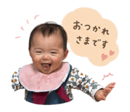 842589142