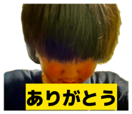 842589179