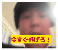842589183