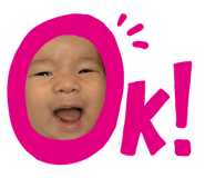842589202