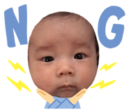 842589203