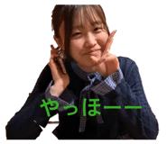 842589327