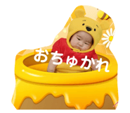 842589336