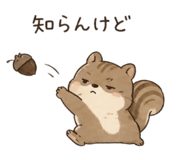 842589449