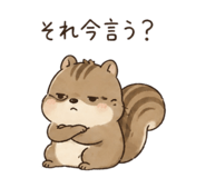842589453