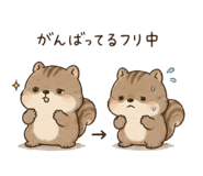 842589459