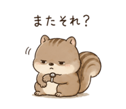 842589464