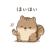 842589465