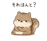 842589471