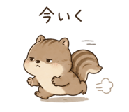 842589476