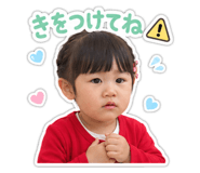 842589526