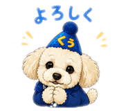 842589570