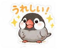 842589739