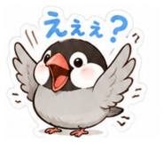 842589758
