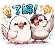 842589829