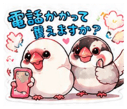 842589832