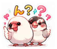 842589838