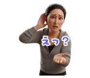 842589844