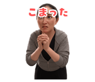 842589848