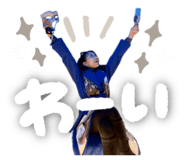 842589850