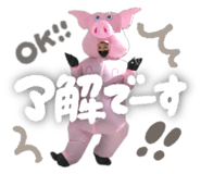 842589852