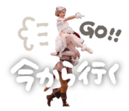 842589857