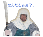 842589905