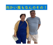 842589919