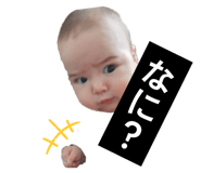 842589977