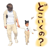 842590080