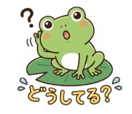 842590166