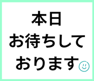 842592394
