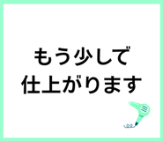 842592404