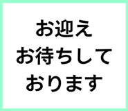 842592423