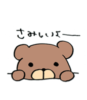 8426065