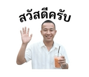842609817