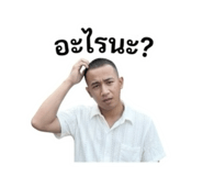 842609818