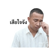 842609822