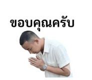 842609826