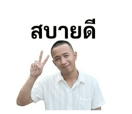 842609827
