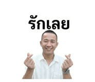 842609828