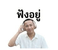 842609830