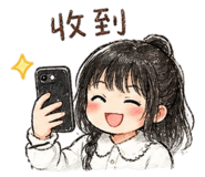 842610591